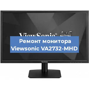 Замена разъема HDMI на мониторе Viewsonic VA2732-MHD в Тюмени